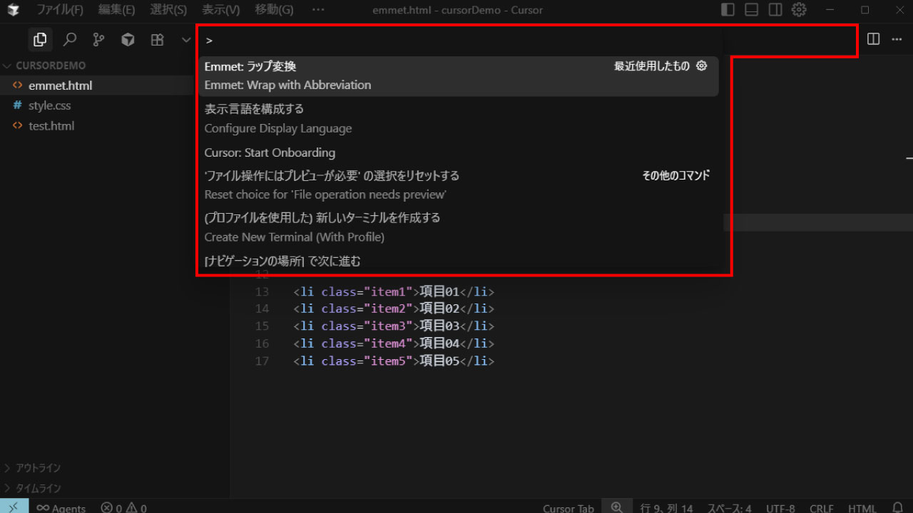 file