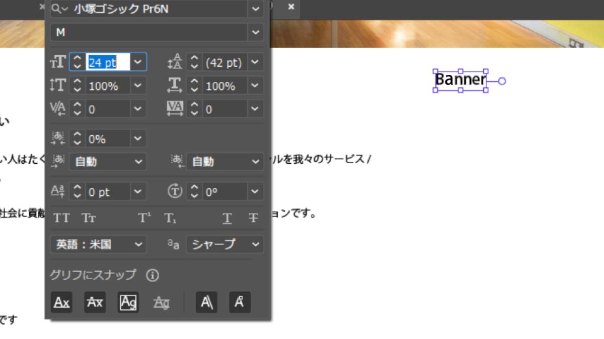 file