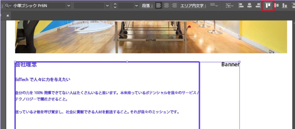 file