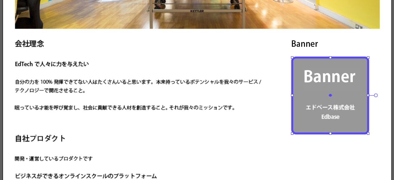 file