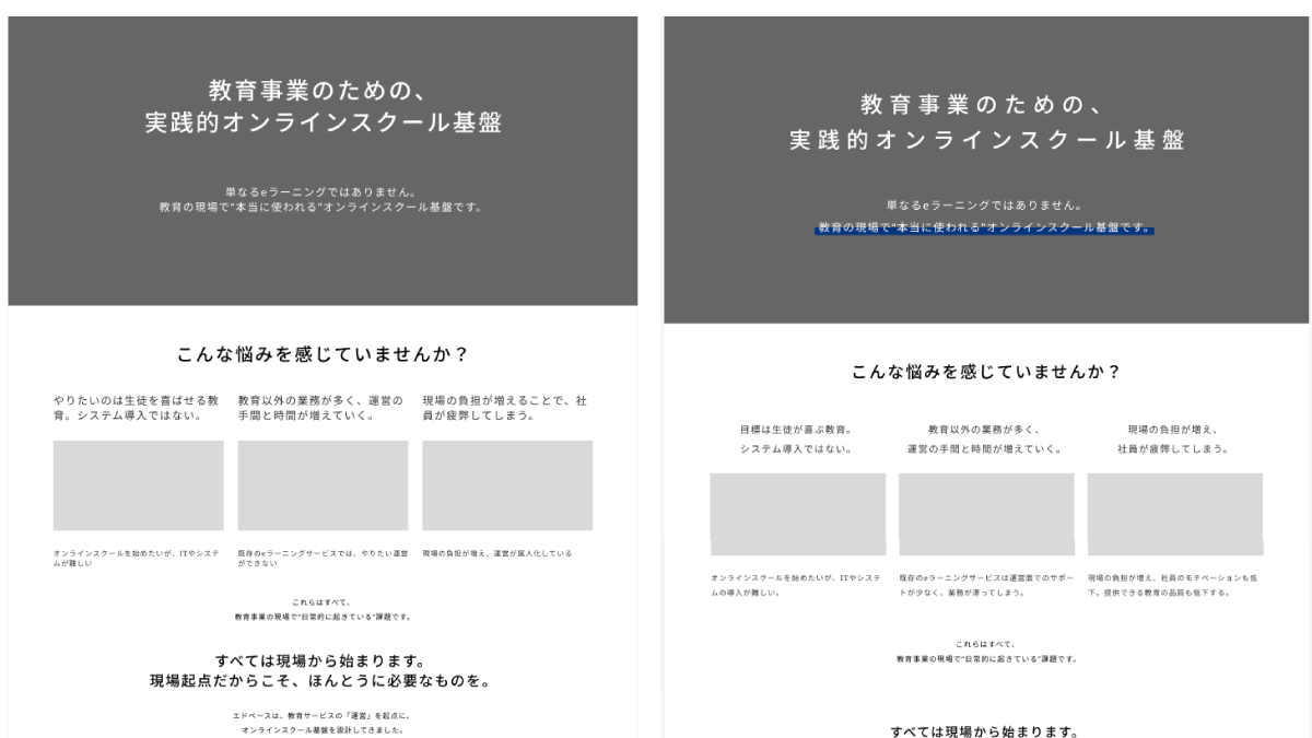 file