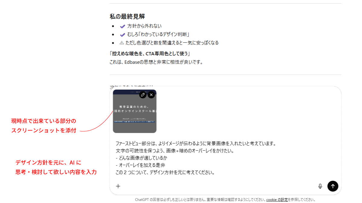 file