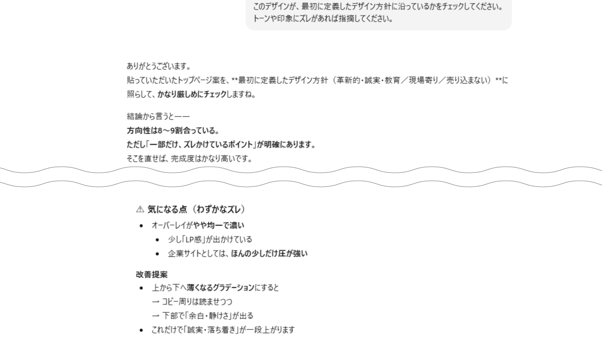 file