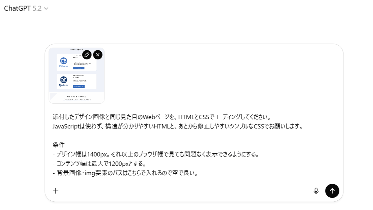 file