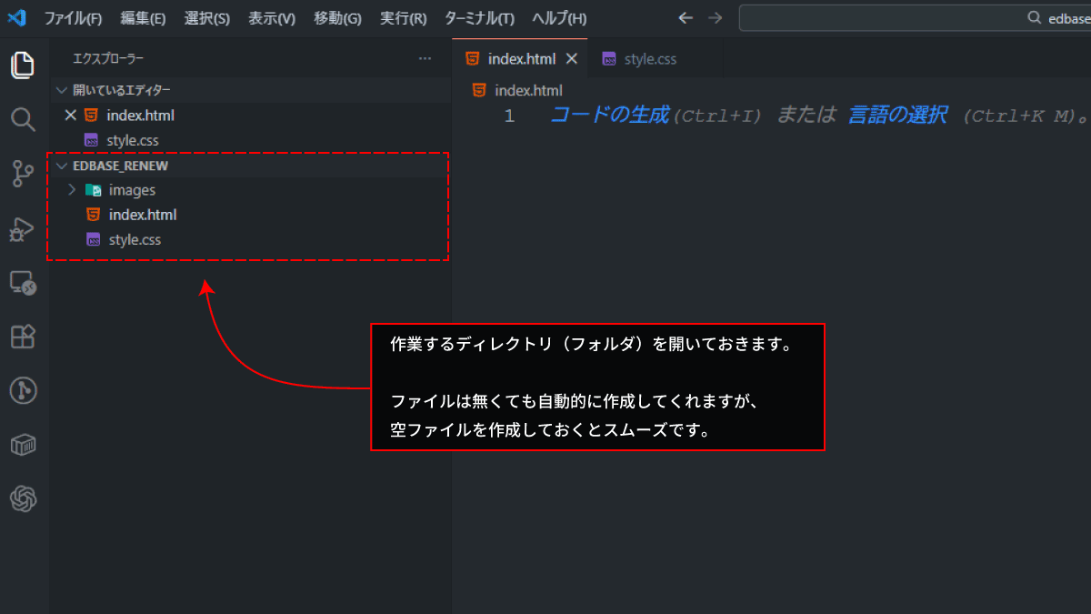 file