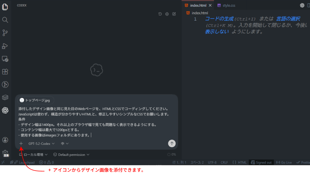 file