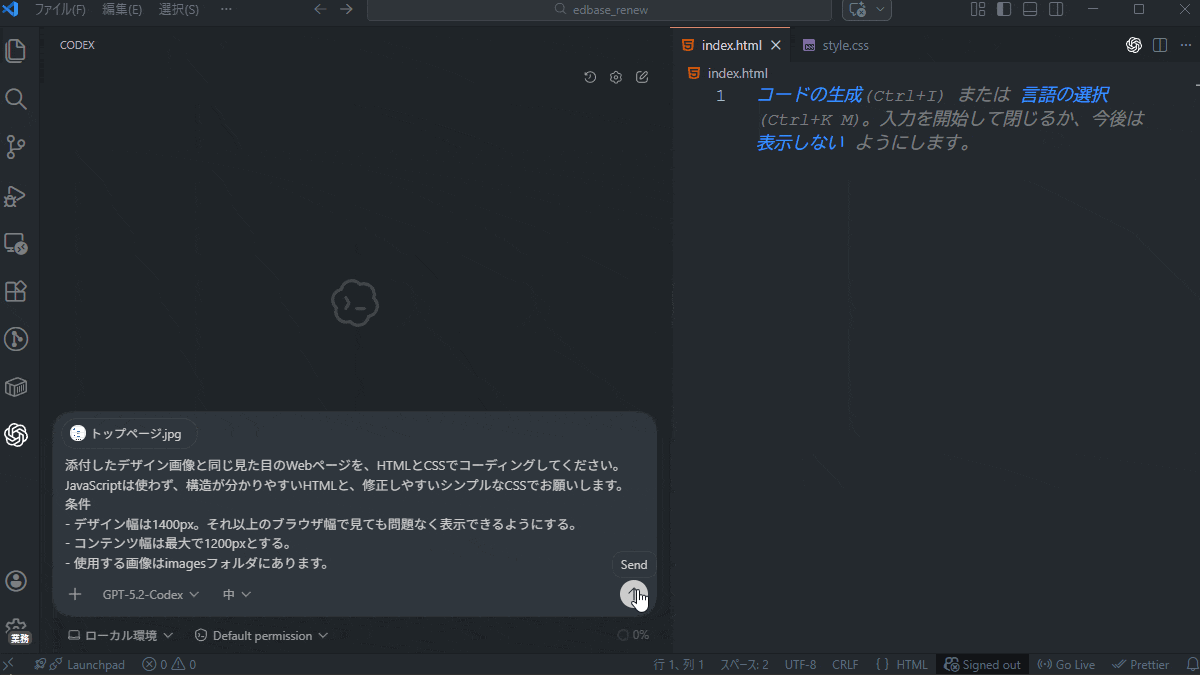 file