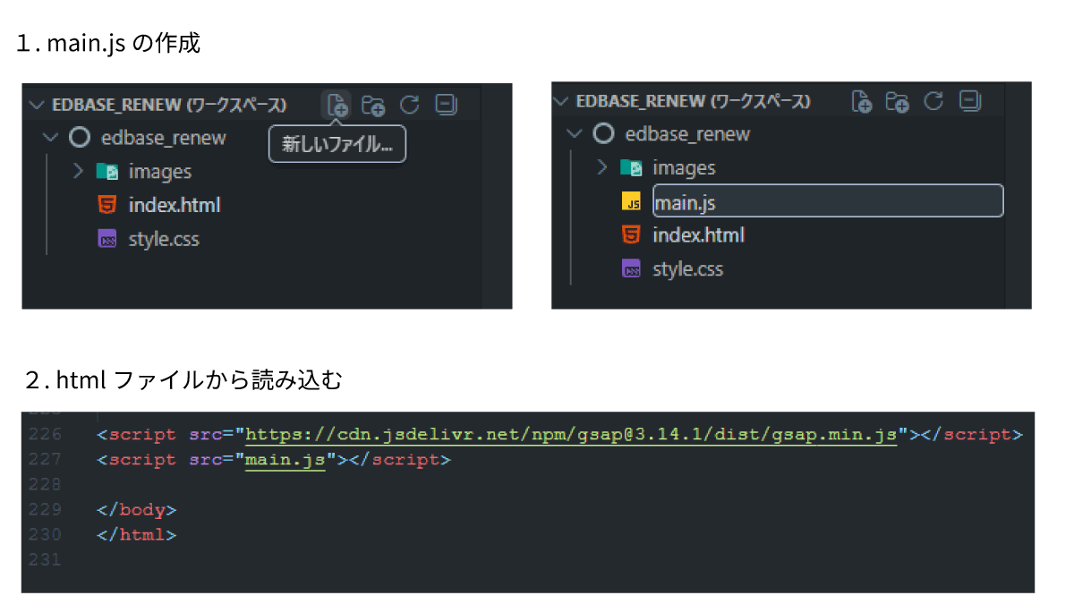file