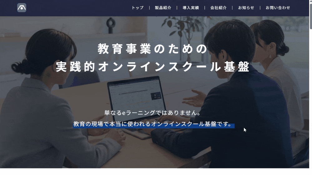 file