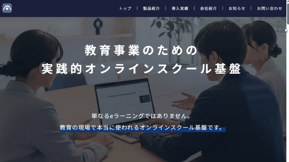 file