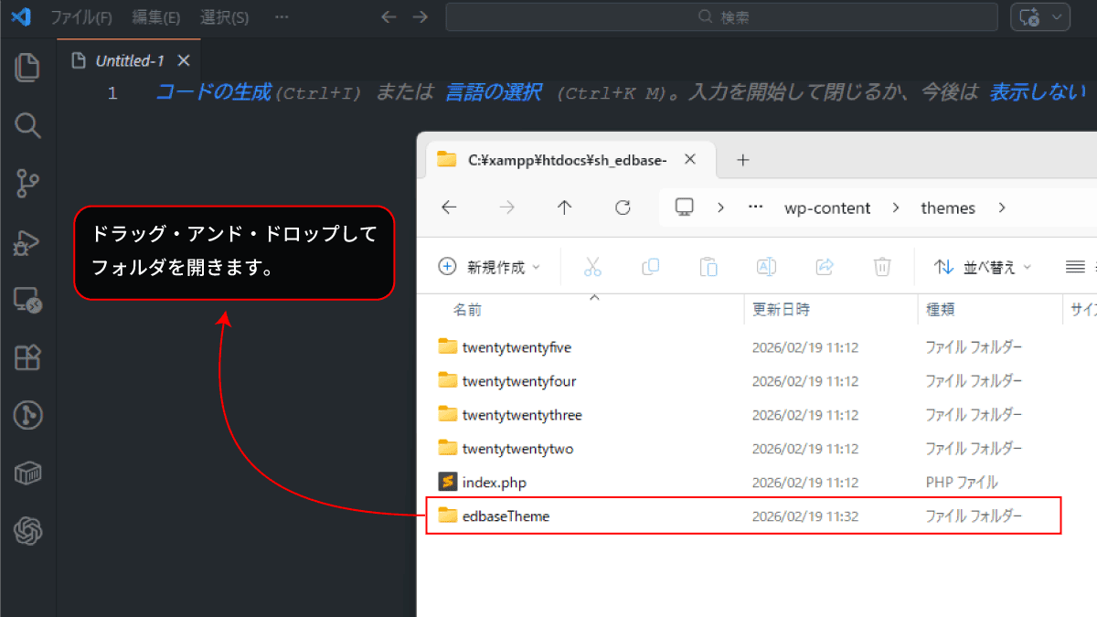 file
