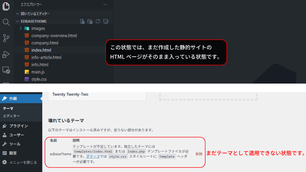 file