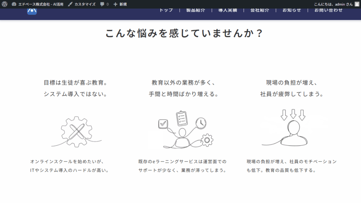 file