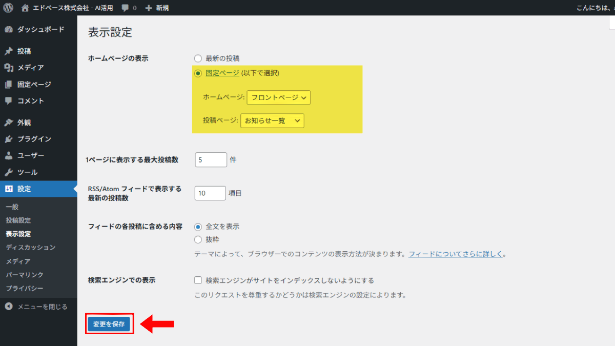 file