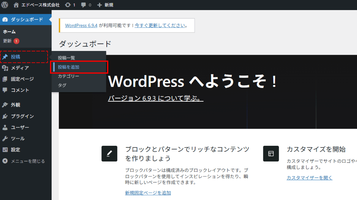 file