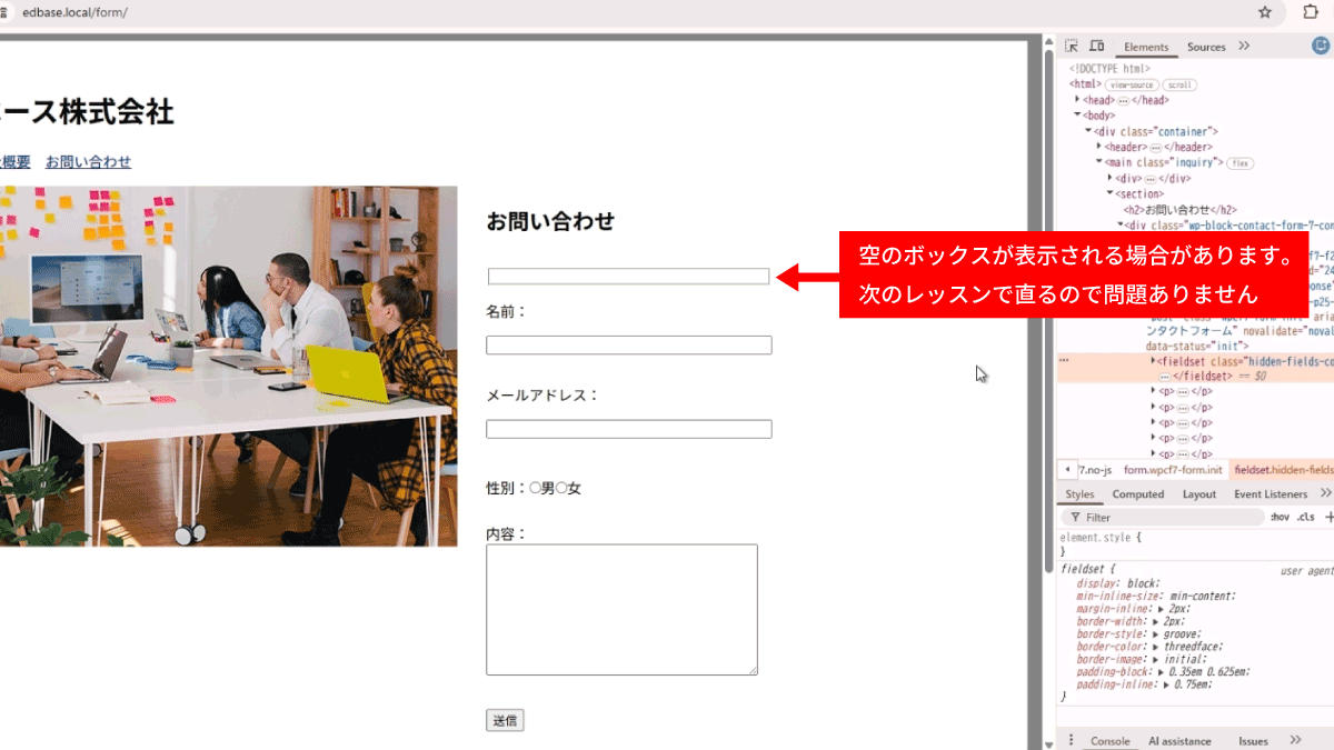 file