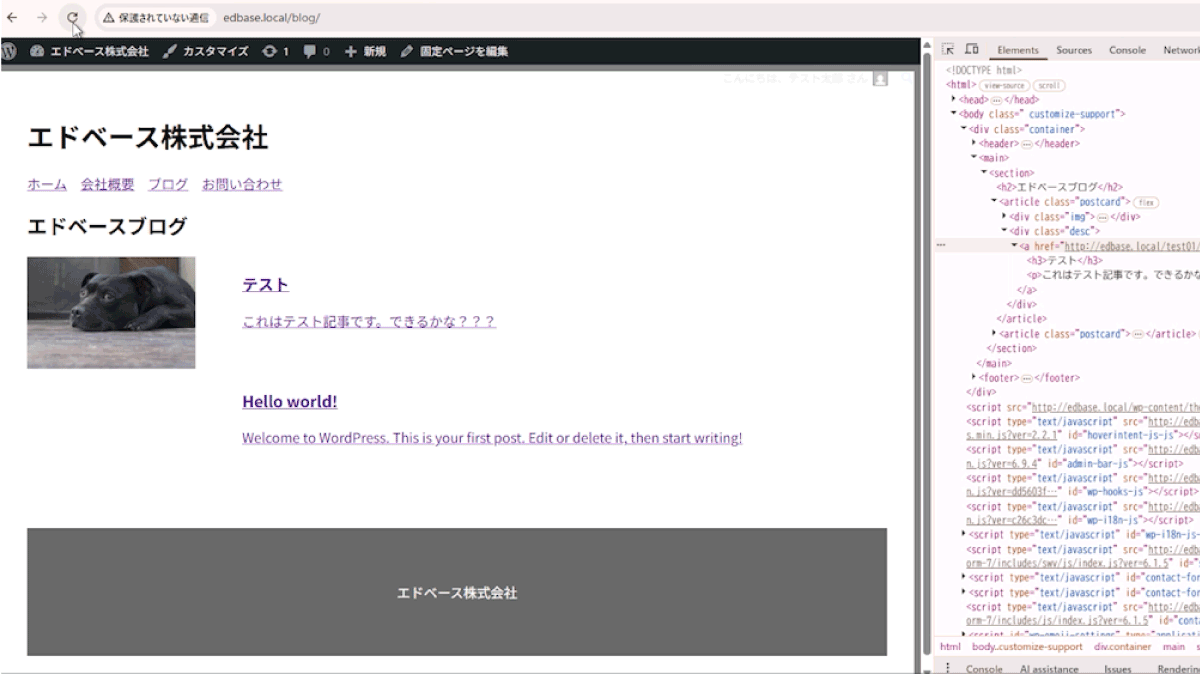 file