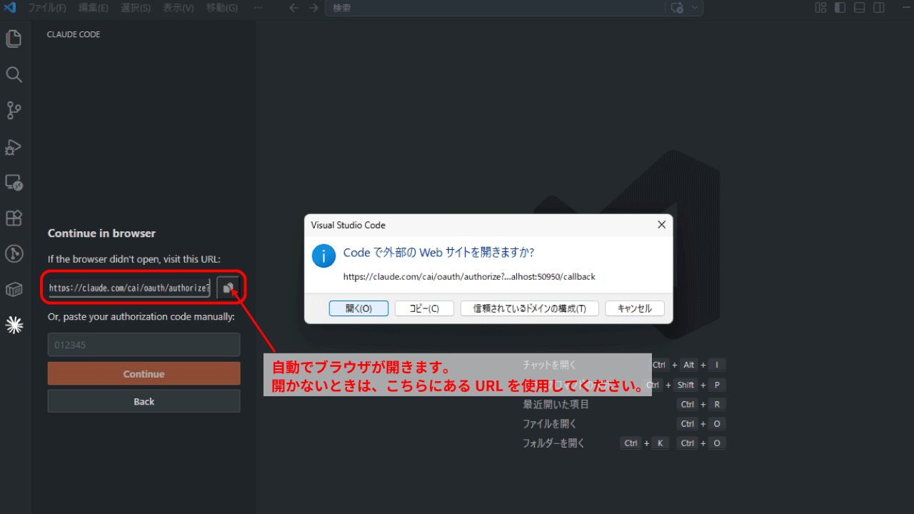 file