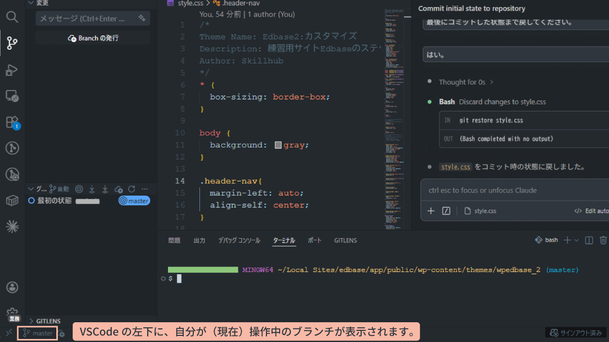 file