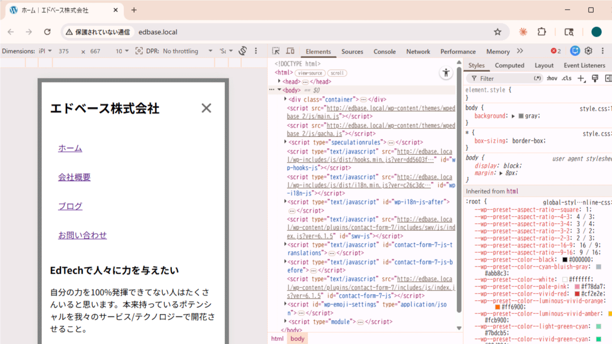 file