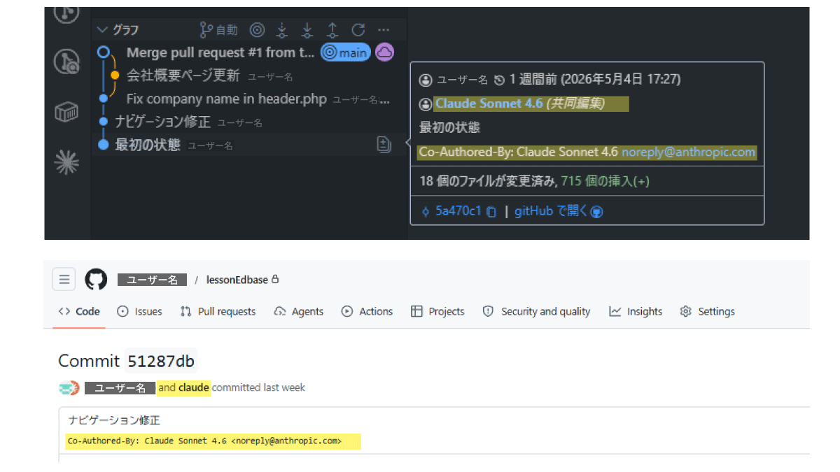 file