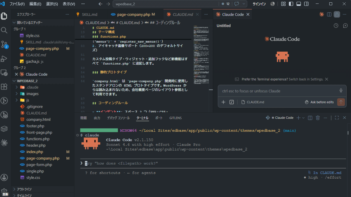 file