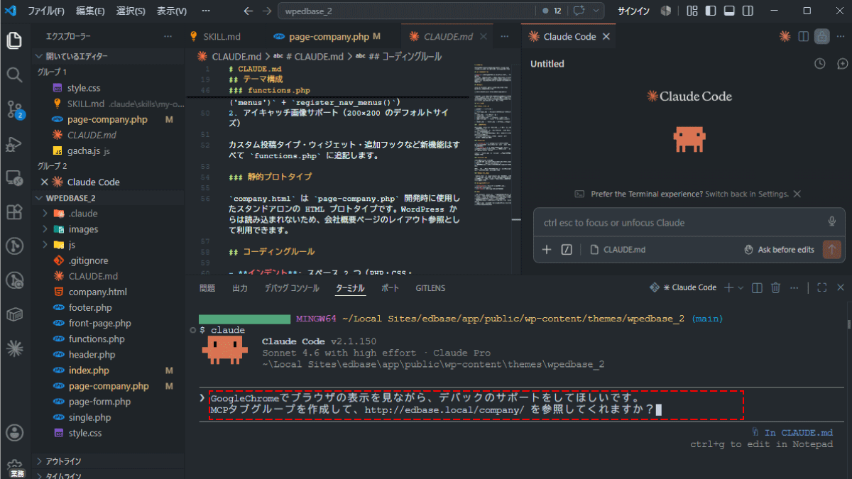 file