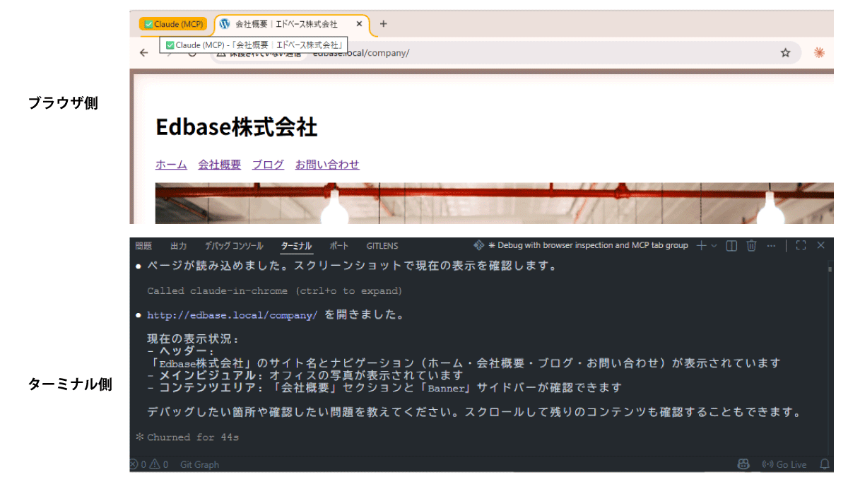 file