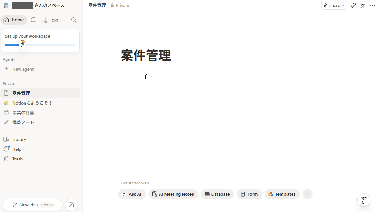 file