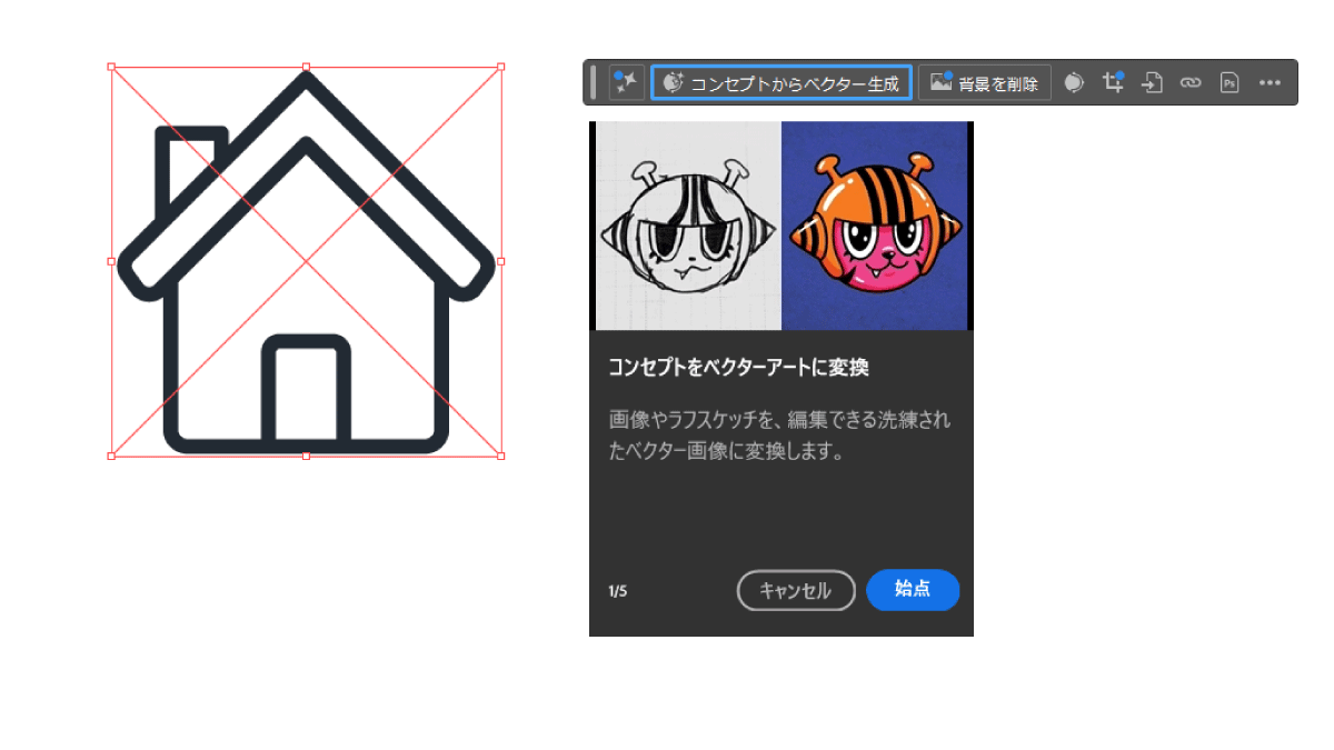 file