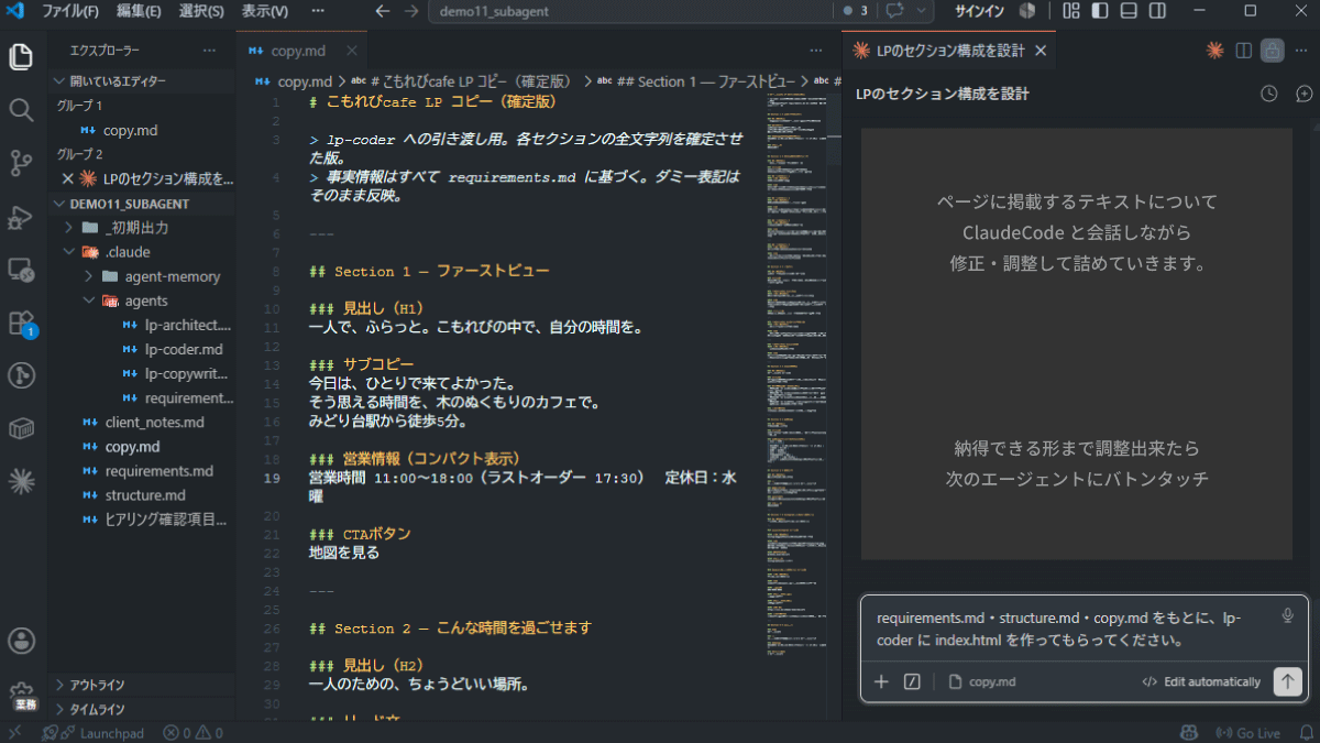 file