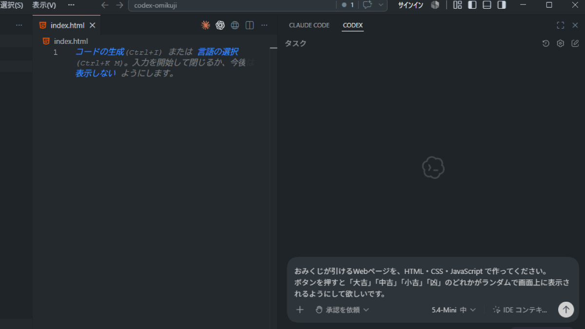 file
