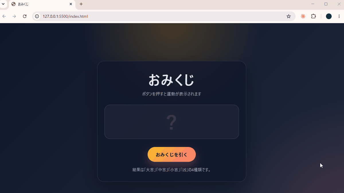 file
