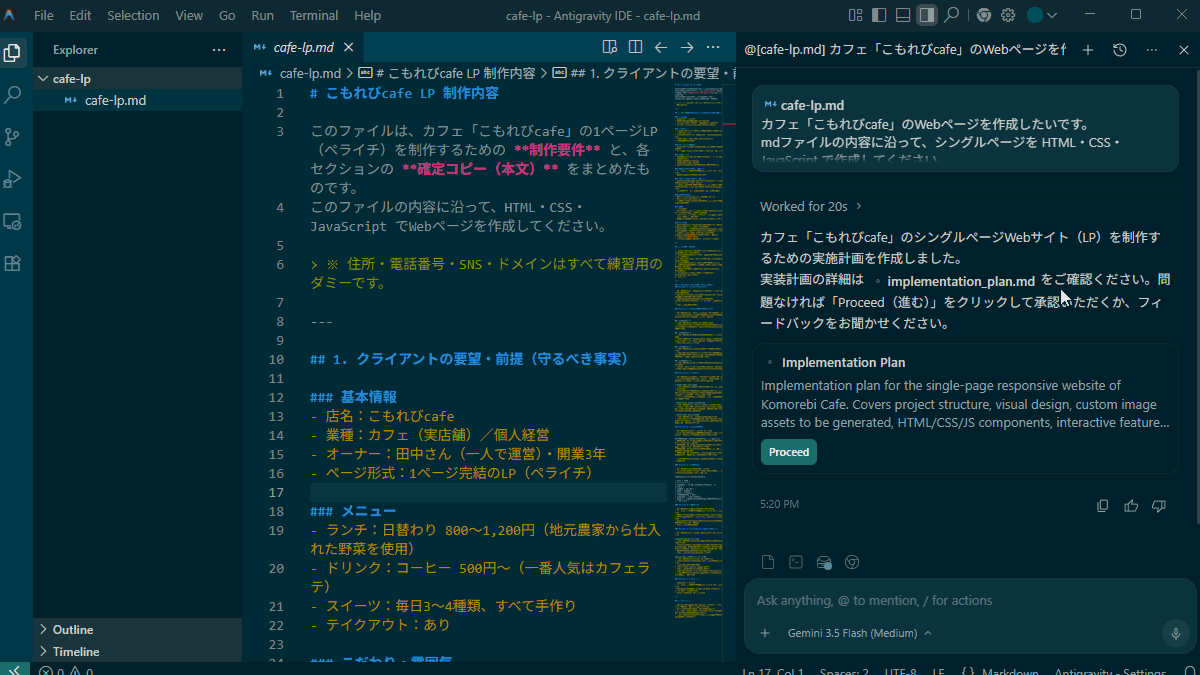 file