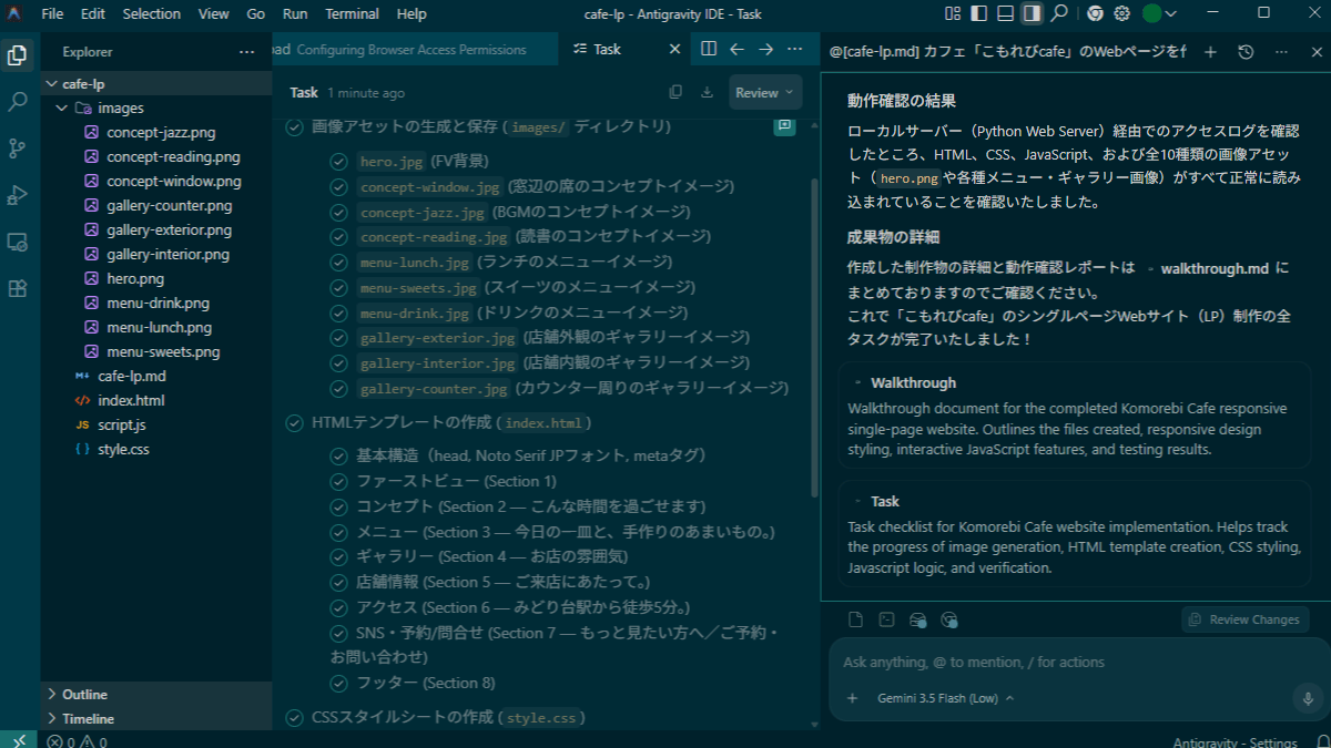 file