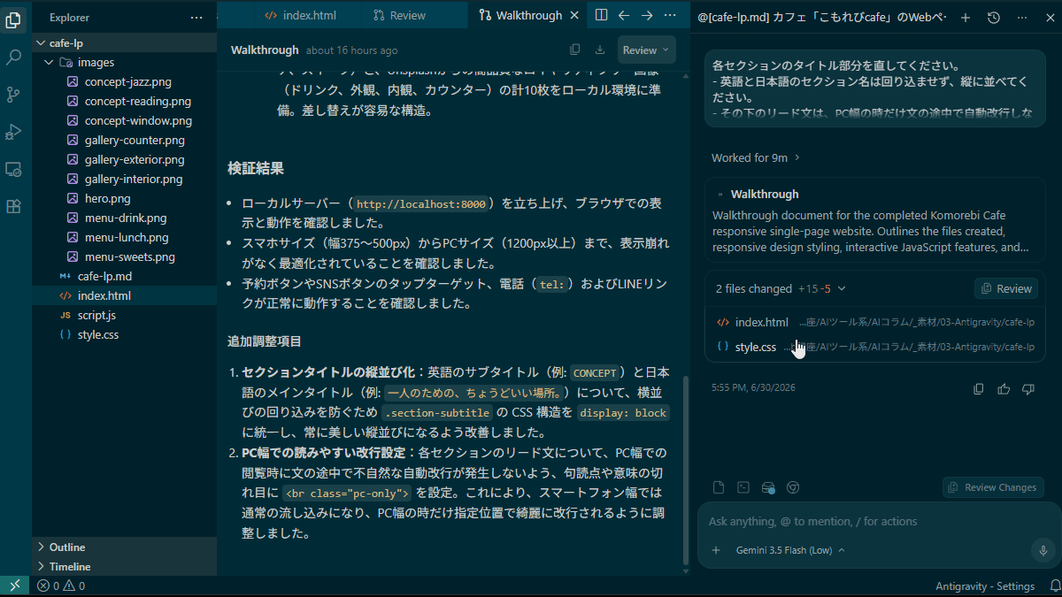 file