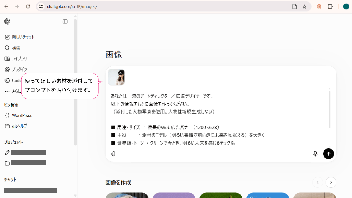 file