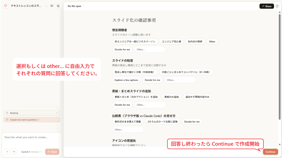 file
