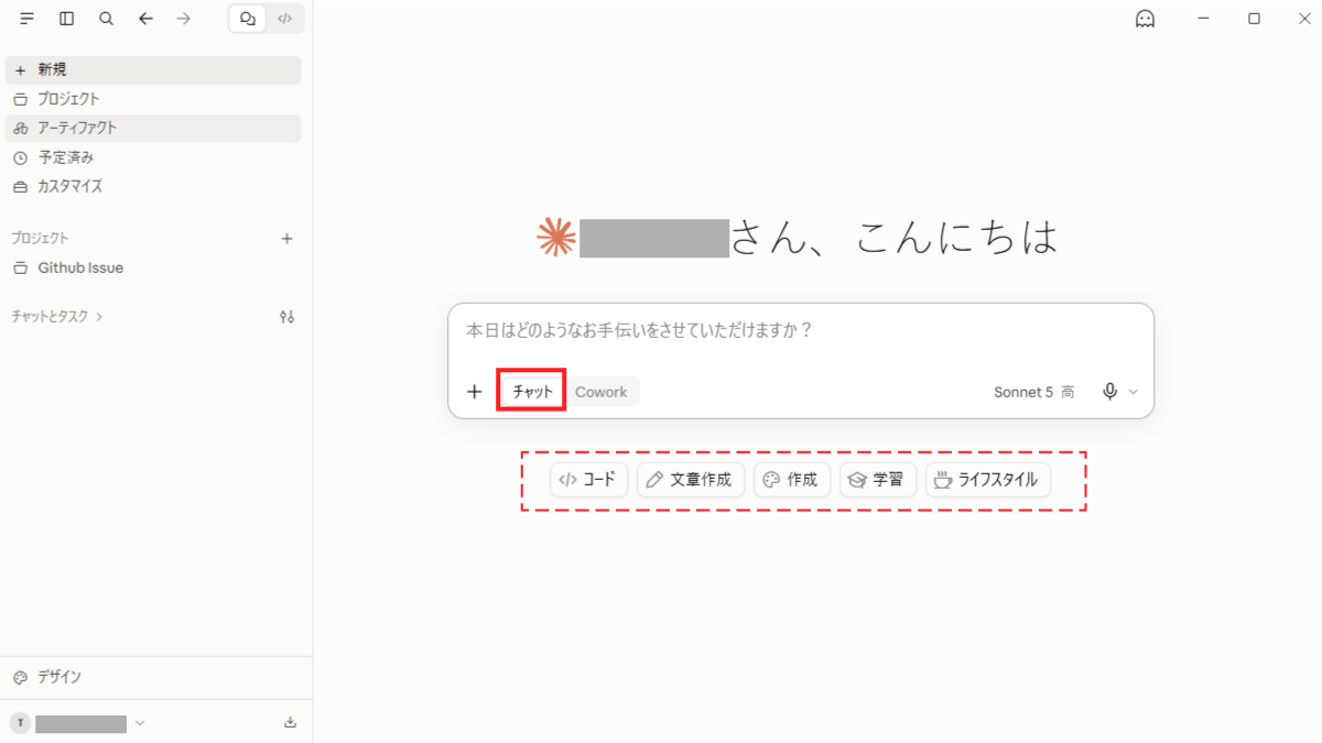 file