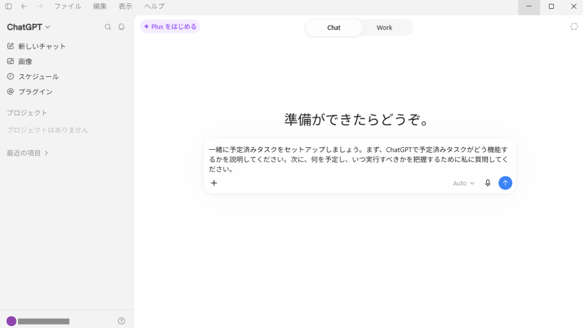 file