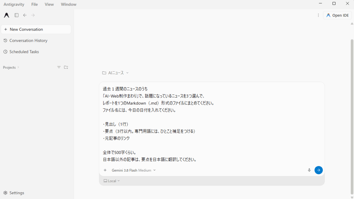 file