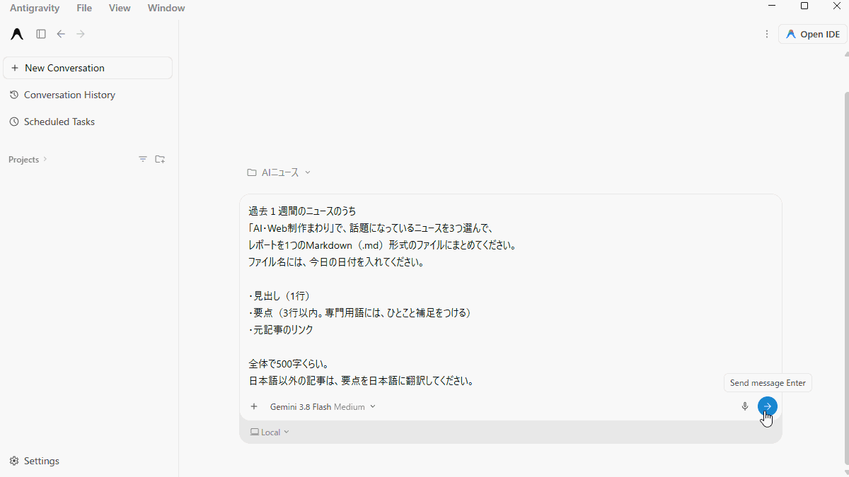 file