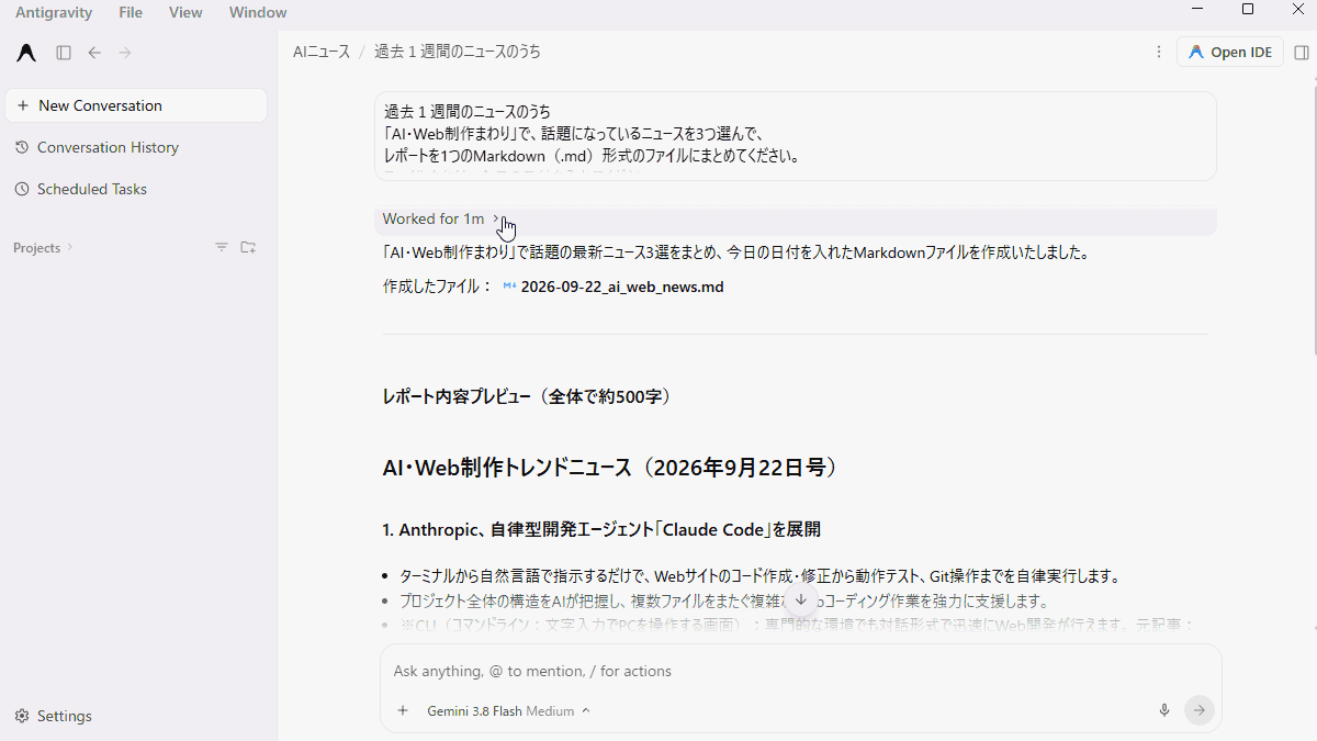 file