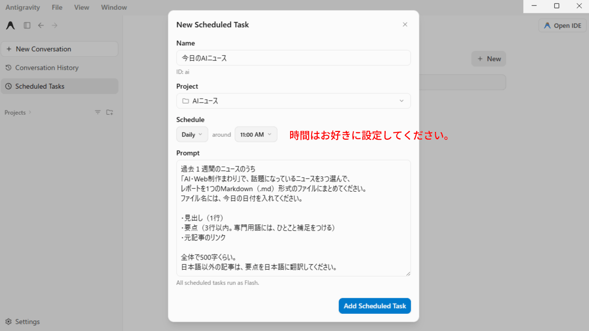 file