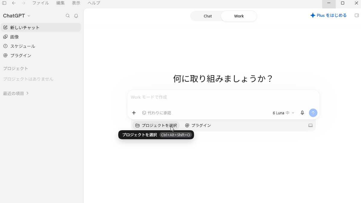 file