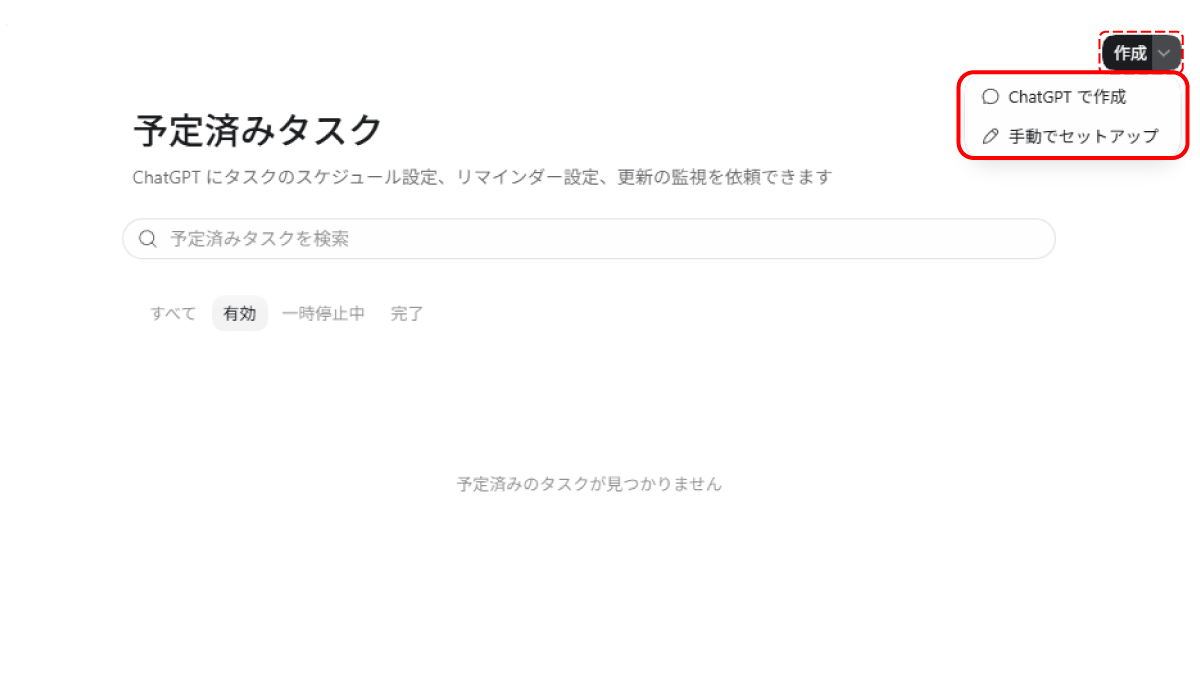 file