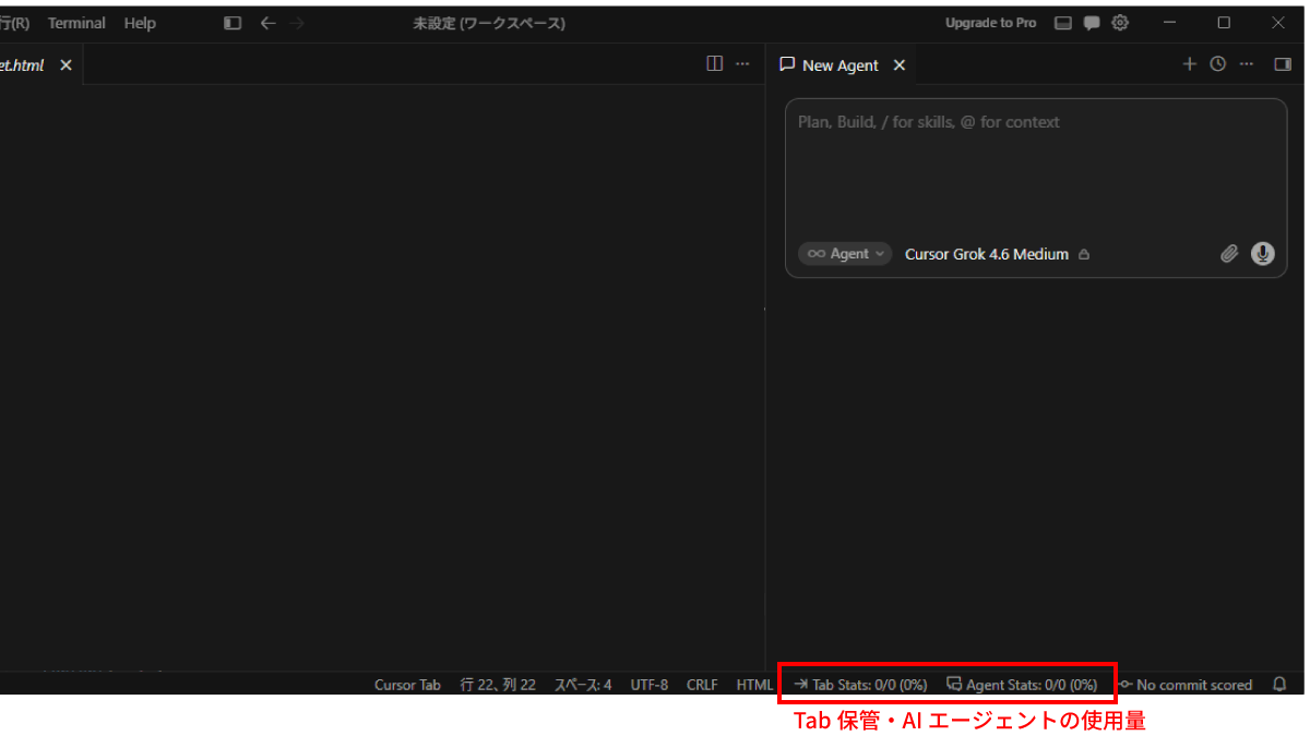 file