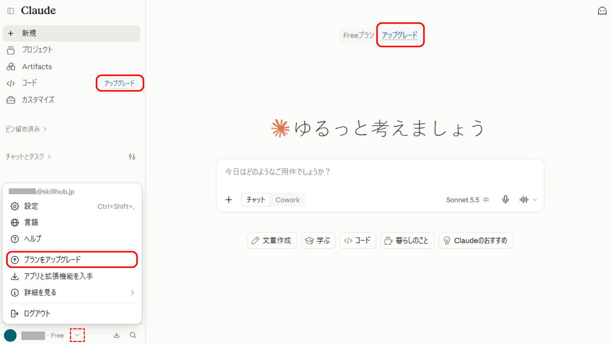 file