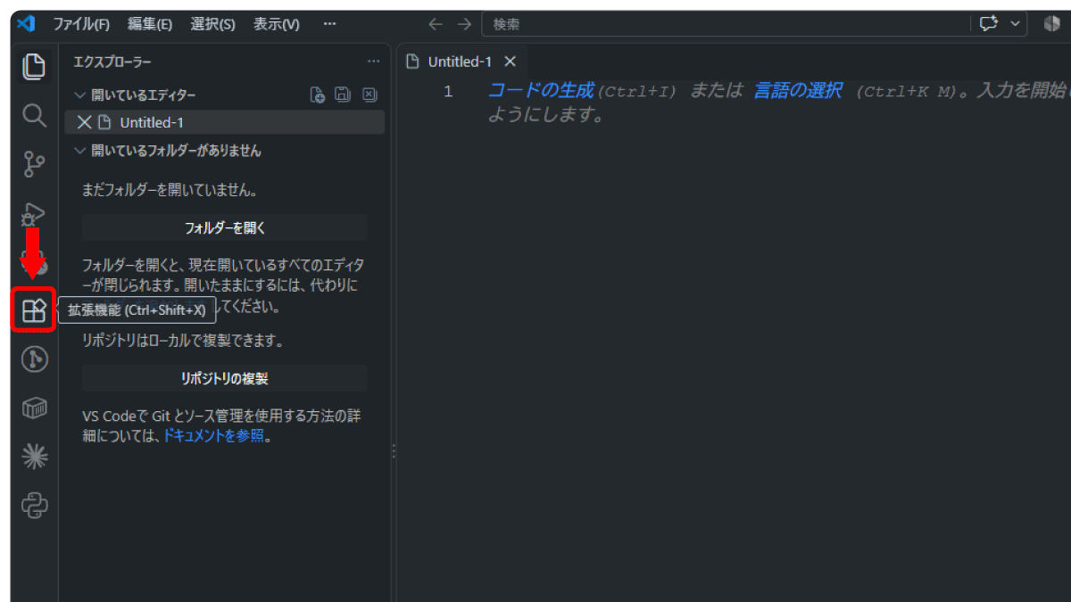 file