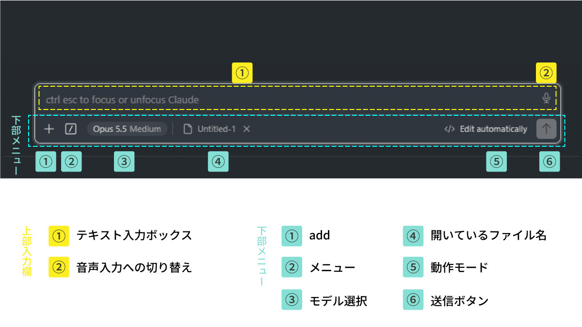 file